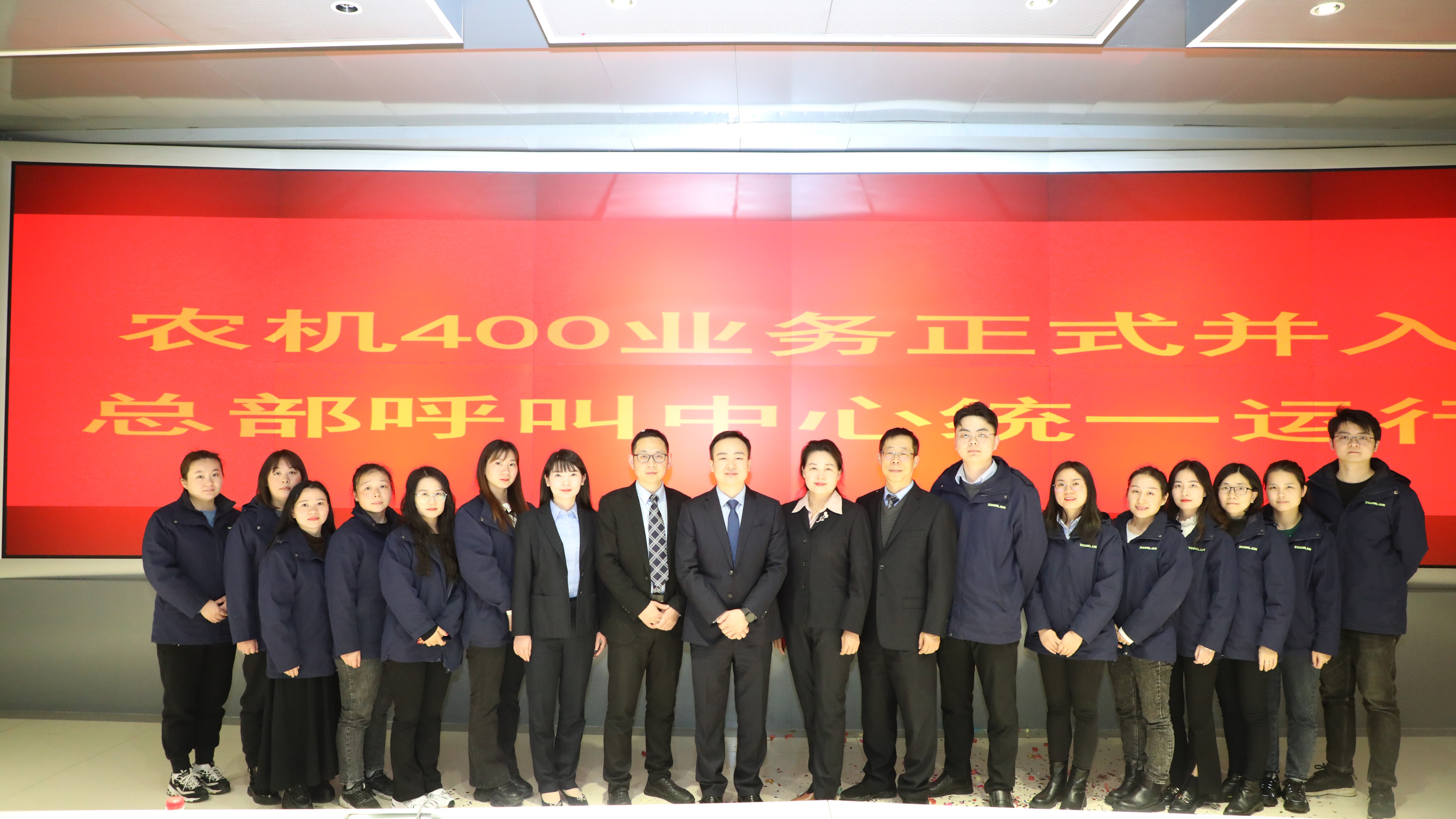亚美AM8AG·(旗舰厅)官方网站