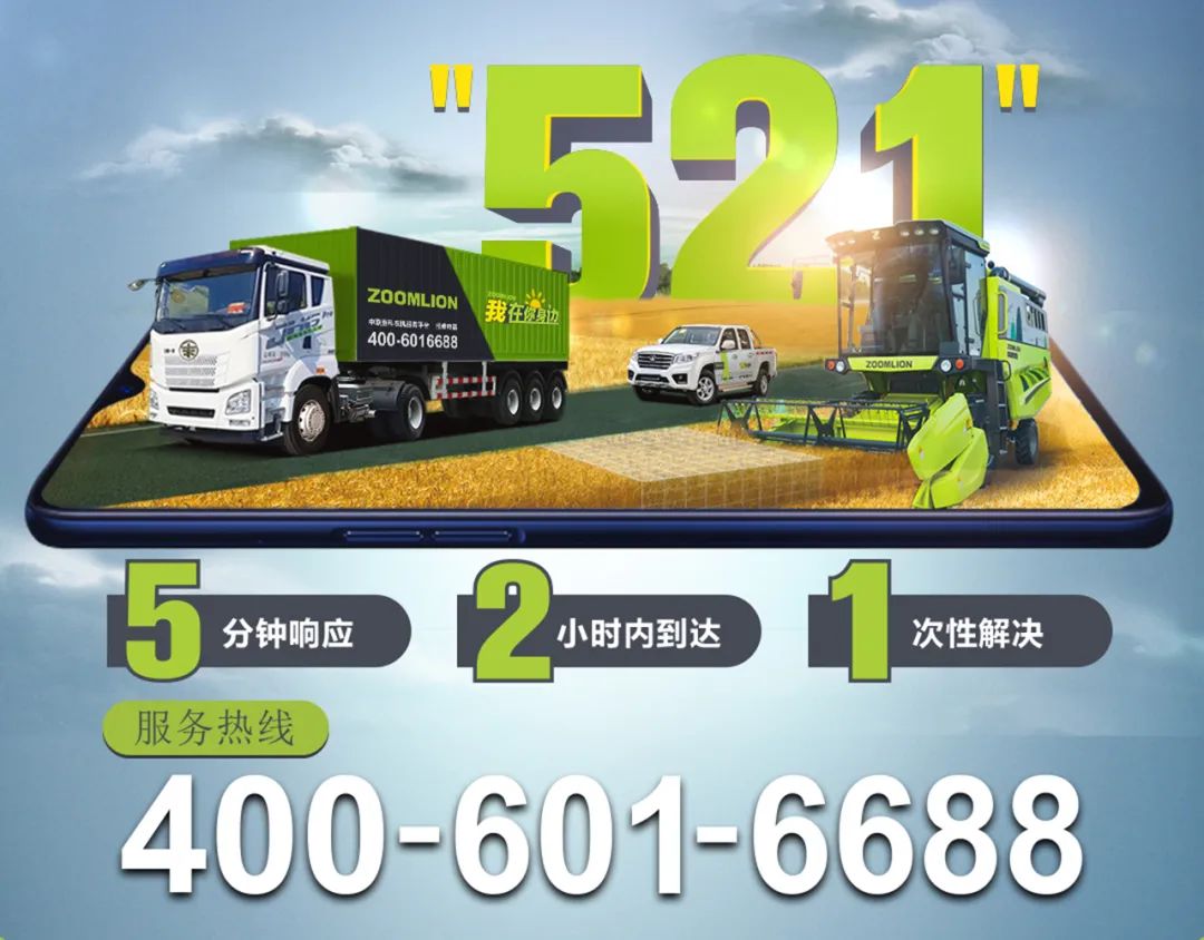 亚美AM8AG·(旗舰厅)官方网站